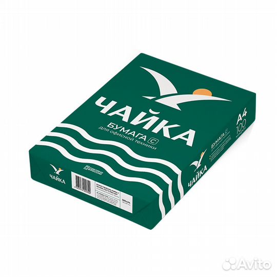 Бумага для принтера a4 белая