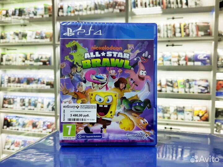 Игра на PS4 Nickelodeon All Star Brawl