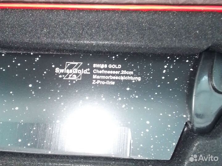 Набор ножей 6 предметов