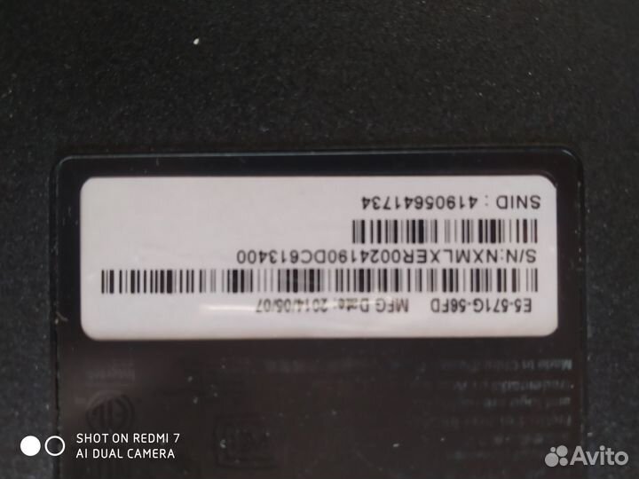 Ноутбук Acer e5-571g на запчасти