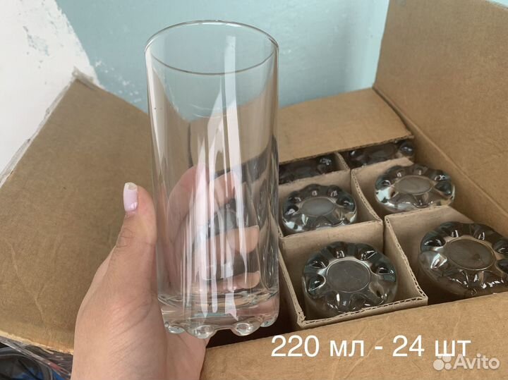 Стаканы, кружки пивные