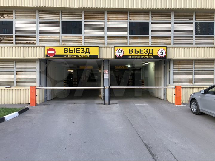 Машиноместо, 20 м²