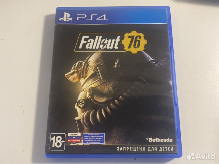 Ps4 slim 800gb + 4 игры