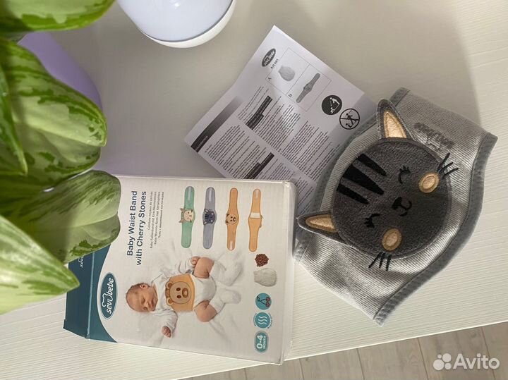 Пояс-грелка от колик для новорожденных