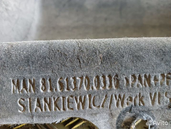 Звукоизоляция Man Tgs