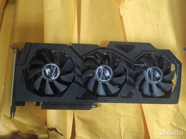 Colorful p104-100 8gb
