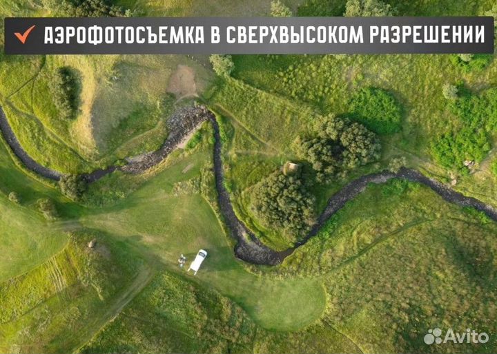 Грузовой fpv дрон / Коптер промышленный дальнолёт