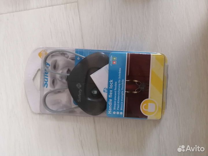 Блокиратор от ребёнка