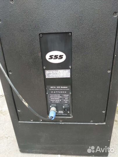 Концертные сабвуферы пасивные