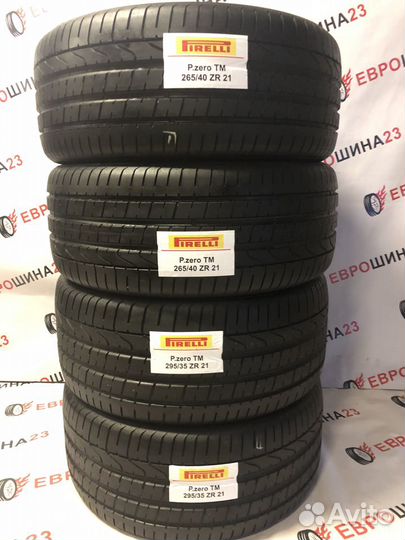 Pirelli P Zero 265/40 R21 и 295/35 R21 107Y