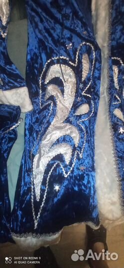 Костюм деда мороза взрослый