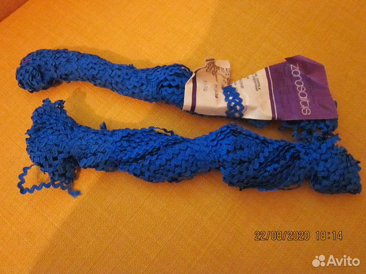 Вьюнчик мелкий