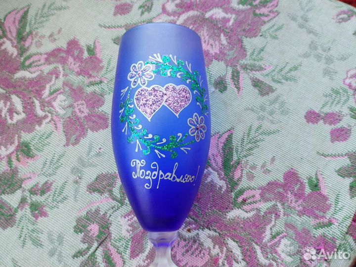 Бокал подарочный