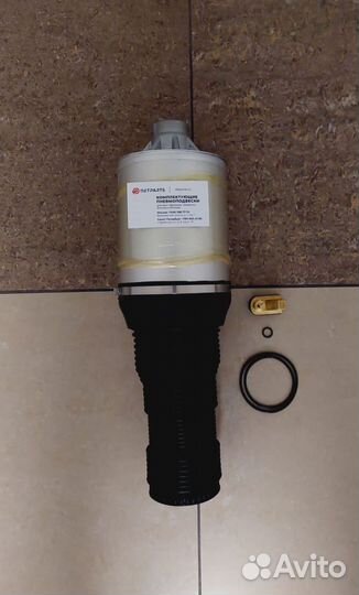 Пневмобаллон Bentley Continental GT 3W0616040K