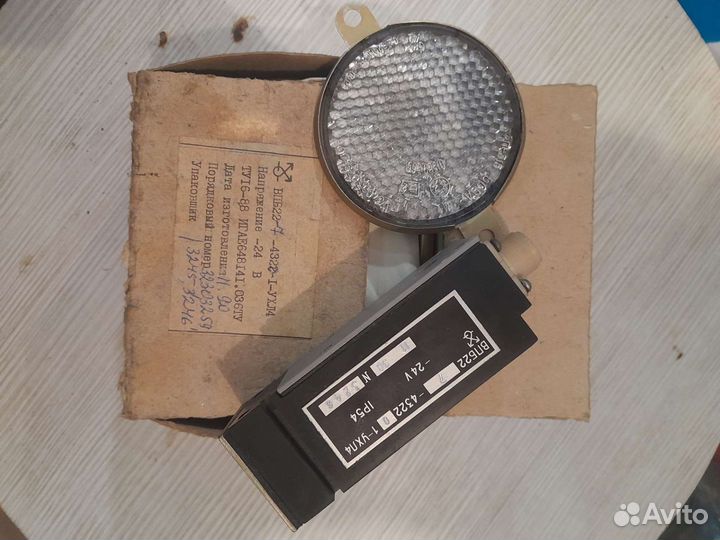 Фотодатчик