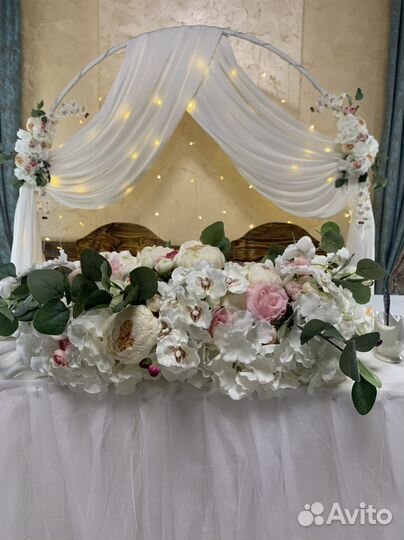 Свадебная арка