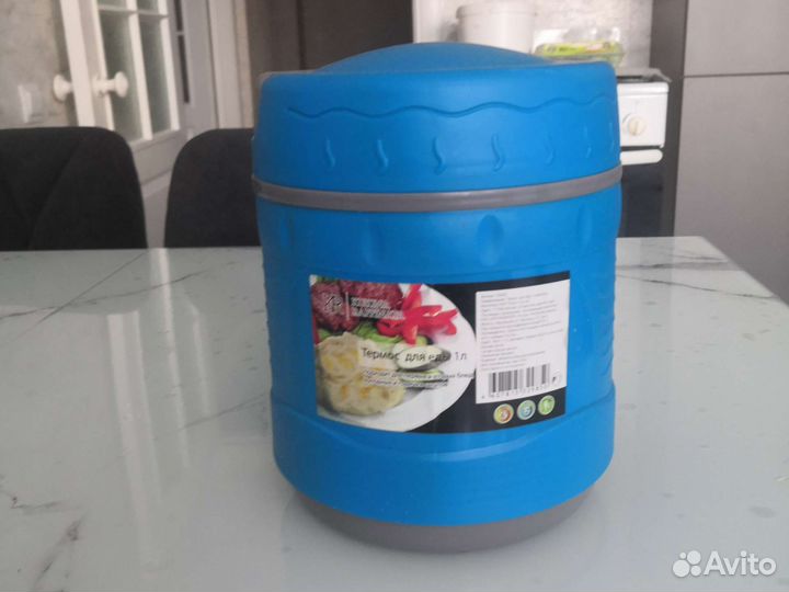 Термос для еды