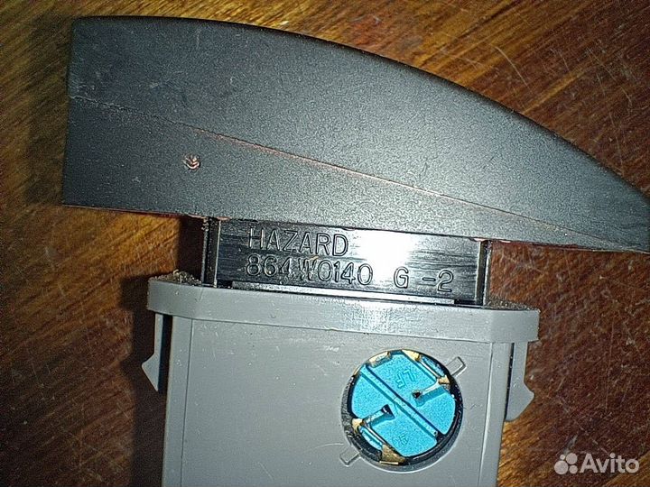 Кнопка аварийного сигнала Lacetti Аварийная кнопка