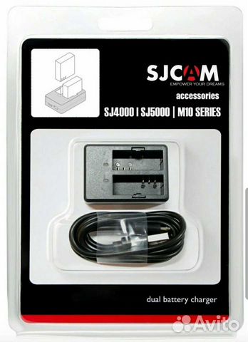 Зарядное устройство sjcam двойное