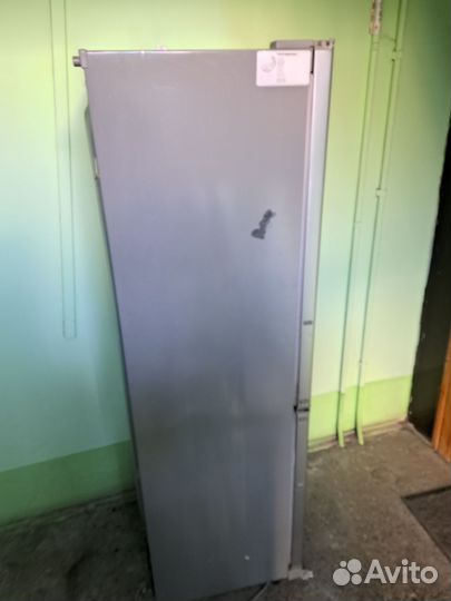 Холодильник