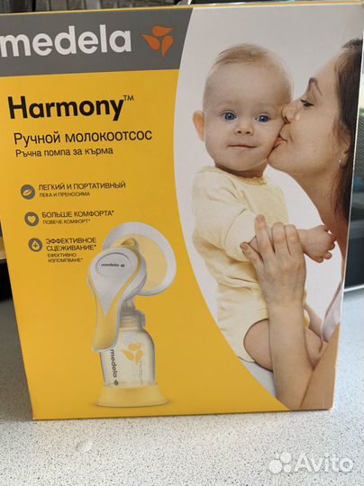 Молокоотсос ручной medela