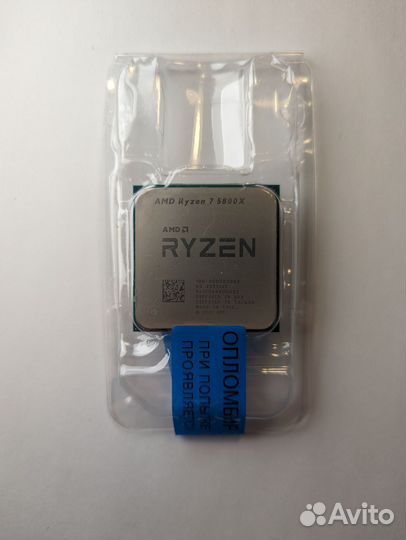 Amd ryzen 7 5800x am4