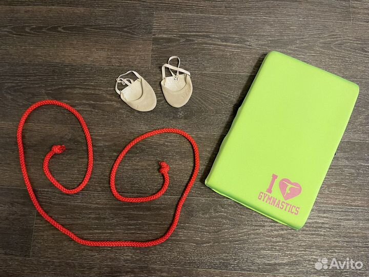 Для гимнастики