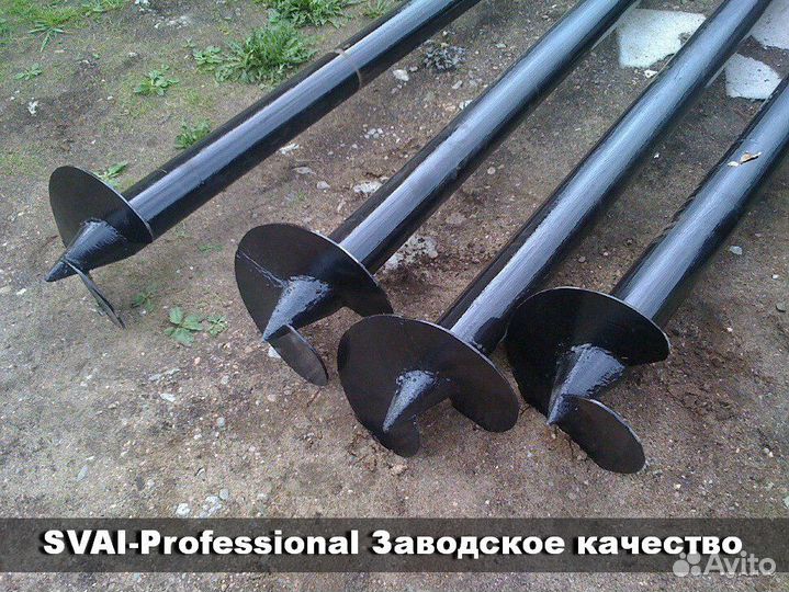 Винтовые сваи