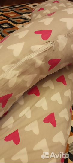 Подушка для беременных