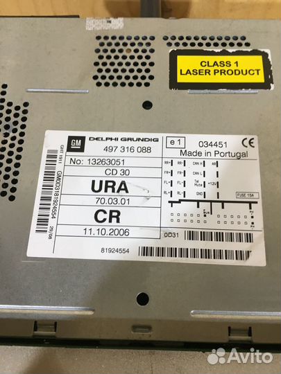 Магнитола CD Opel Astra H