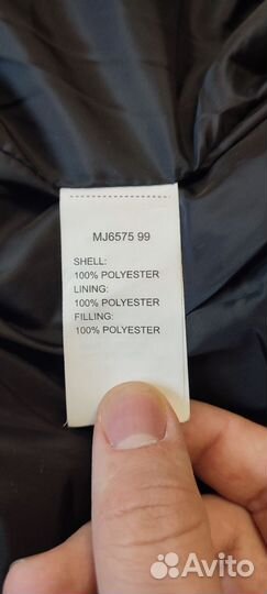 Пуховик мужской новый