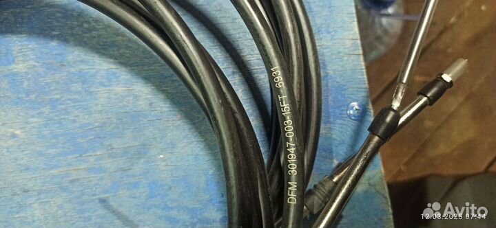 Троса газ реверс 15 футов