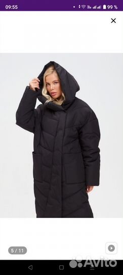 Парка женская зимняя 48 50