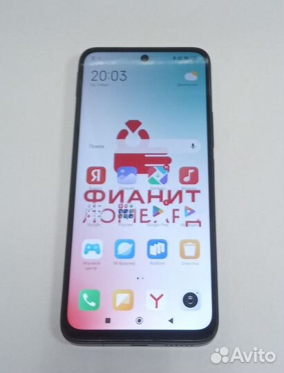 Xiaomi Redmi 13, 6/128 ГБ