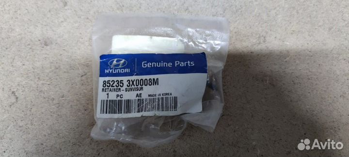 Фиксатор солнцезащитного козырька для Хёндай