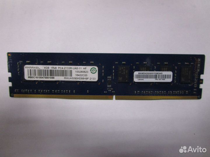 Оперативная память 4Gb Ramaxel 2400Mhz rmua5090KE6