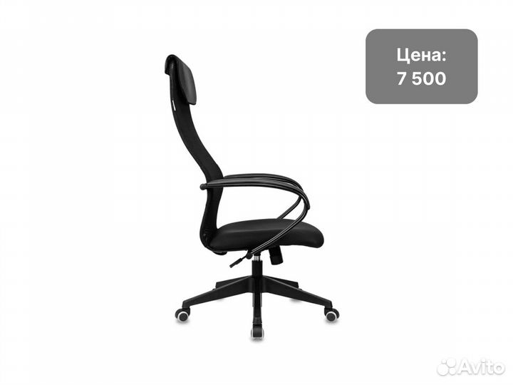 Компьютерный стул