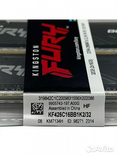 Оперативная память DDR4 32Gb (2x16Gb) 2666 MHz dim