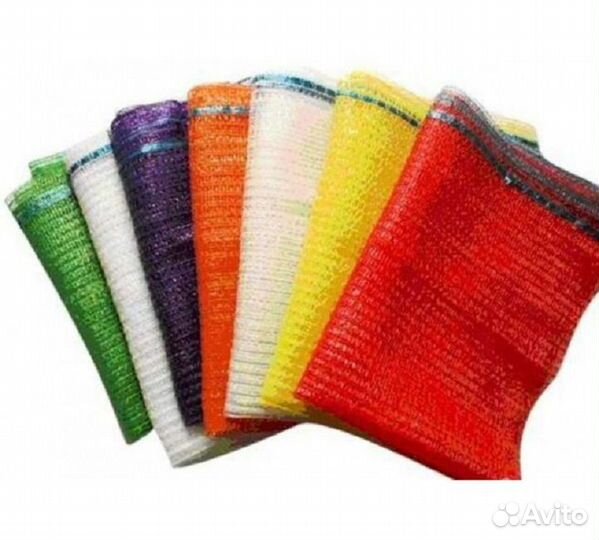 Сетка овощная 50*80, на 40кг. Набор 50 штук