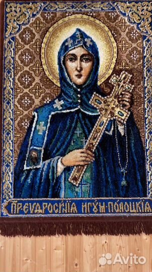 Икона ковер