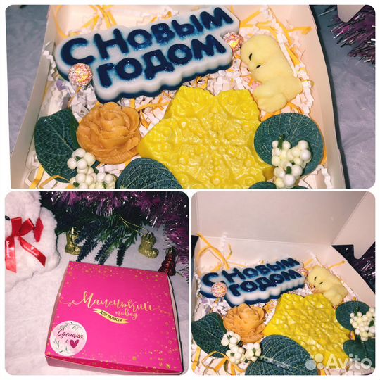 Мыло ручной работы