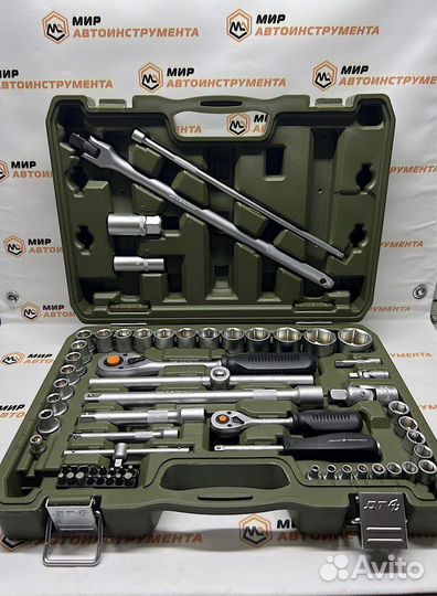 Набор инструмента 1/4