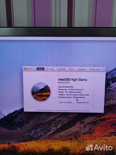 Apple Mac mini A1347 2011
