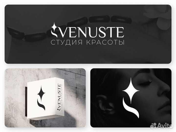 Разработка логотипа, бренд-дизайнер