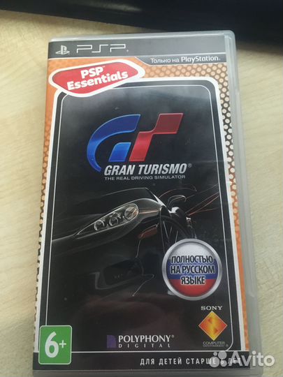 Gran turismo и Call of Duty: Roads to Victory