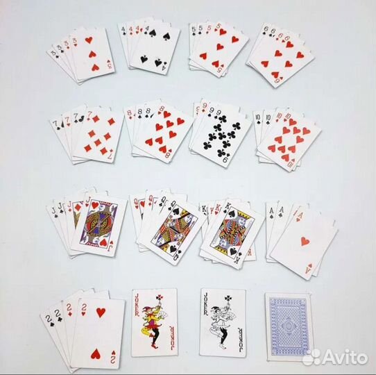 Брелок для ключей