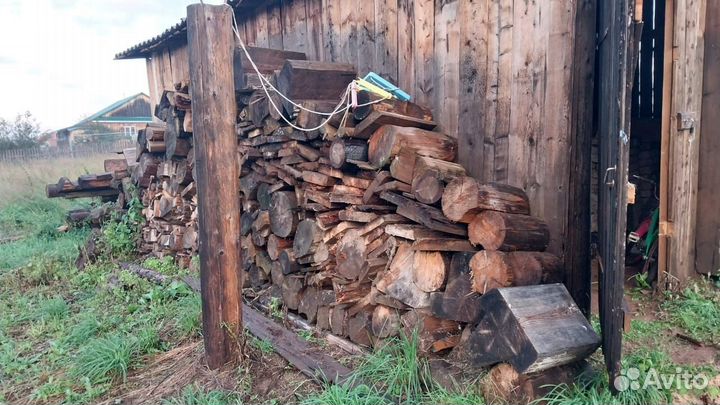 Дрова колотые