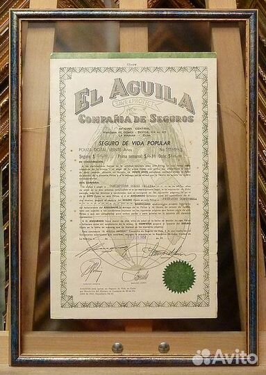 Оформление картин в раму (багет)