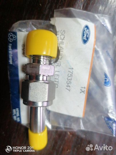 Понижающий клапан сжатия Ford Kuga 2008