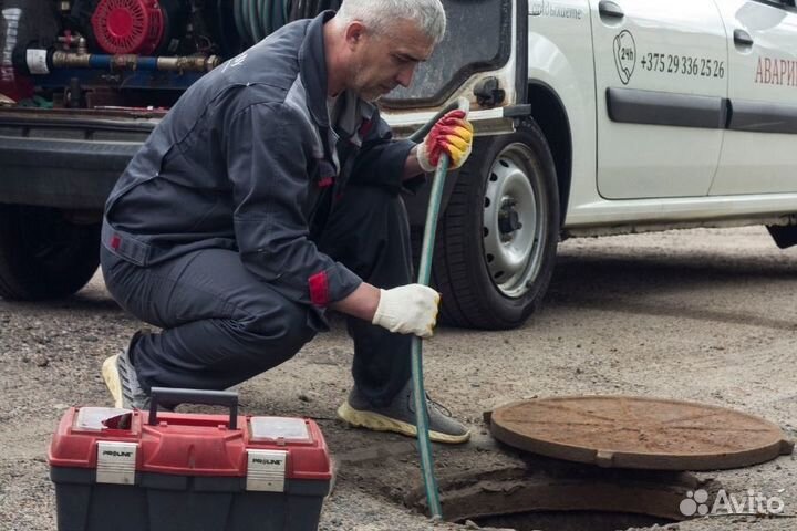 Прочистка канализации, Устранение засоров